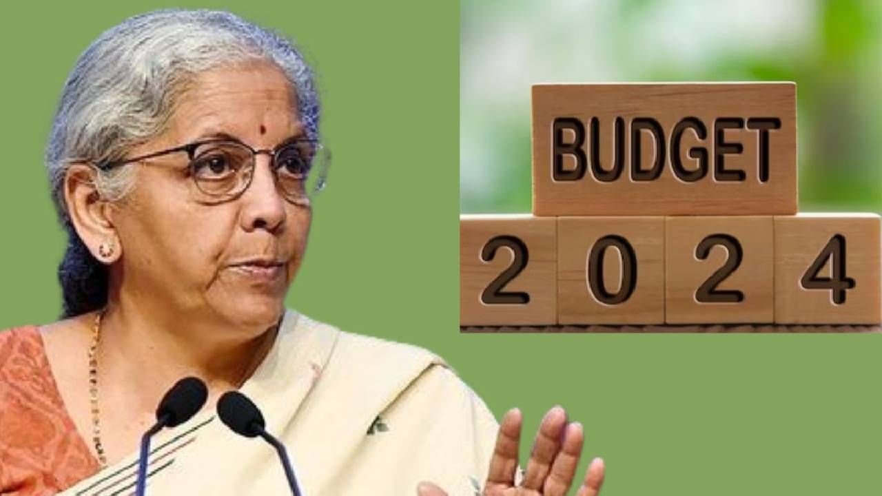 Budget 2024 महिला, शेतकरी, गरीब, तरुणाईसाठी विशेष तरतूद, बजेटमध्ये