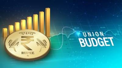 Budget 2024 | महिलांना कर सवलतीचे गिफ्ट! बजेट 2024 मध्ये NPS वर येऊ शकतो हा फैसला