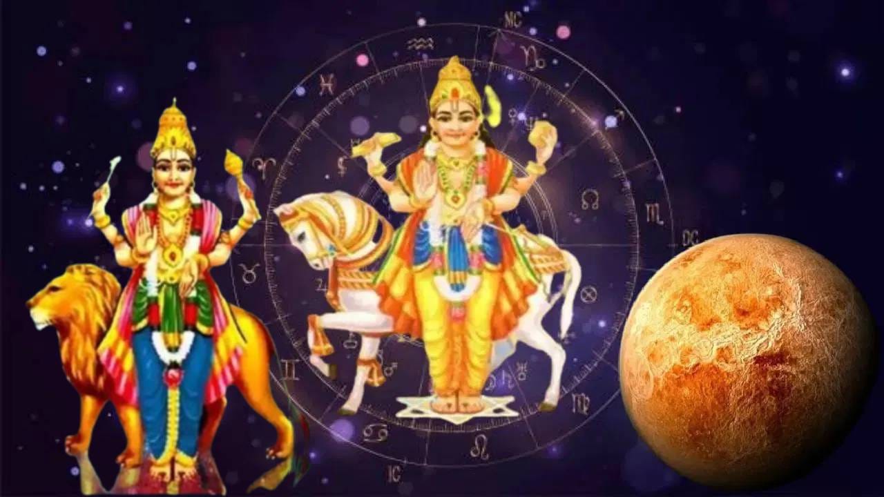 गोचर कुंडलीनुसार प्रत्येक ग्रह एका ठरावीक कालावधीनंतर राशी बदल करतो. त्याचा प्रभाव मानवी जीवन आणि पृथ्वीतलावर पडतो. त्यामुळे गोचर कुंडलीत कोणता ग्रह कोणत्या स्थानात बसला याकडे ज्योतिष्यांचं लक्ष असतं. बुध आणि शुक्राची अशीच स्थिती तयार होत आहे.