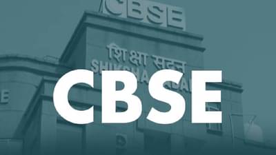 सीबीएसई बोर्डाच्या 10वी आणि 12वी परीक्षांच्या वेळापत्रकामध्ये अत्यंत मोठे बदल, थेट हे पेपर आता..