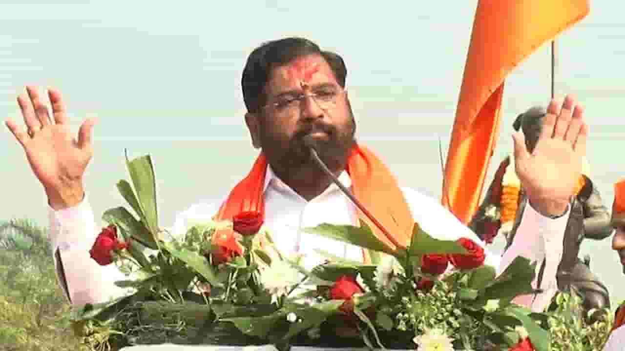 Eknath Shinde: शिवरायांची शपथ ते मराठा आरक्षण, मुख्यमंत्री एकनाथ शिंदे यांचं संपूर्ण भाषण