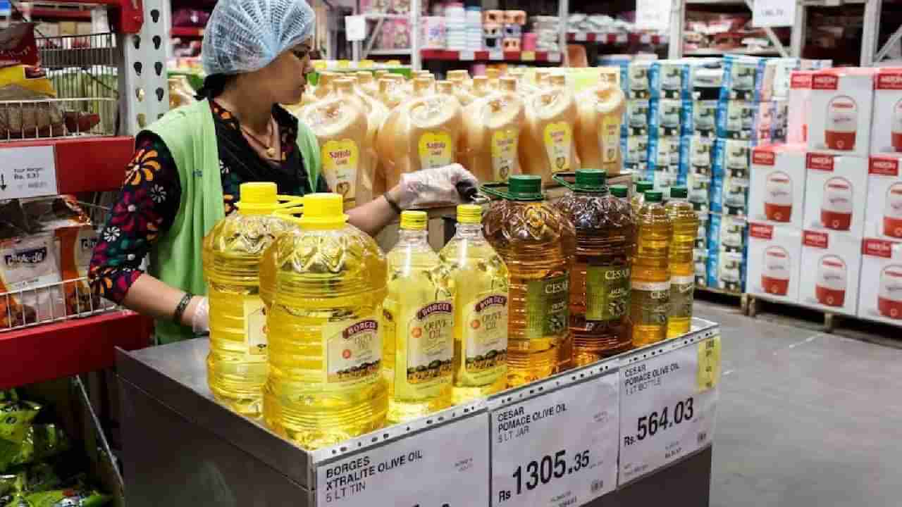 Edible Oil | कमी होणार किचन बजेटवरचा ताण; खाद्यतेल होणार स्वस्त