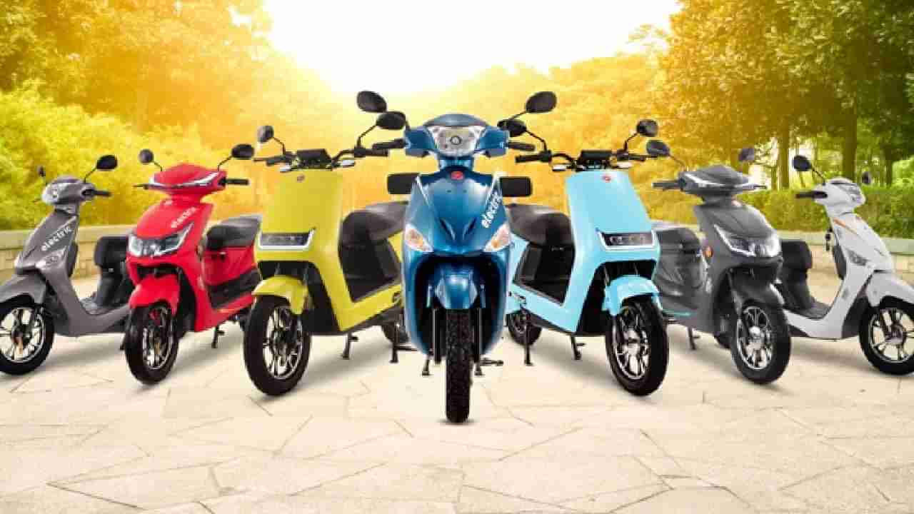 Electric Scooter खरेदी आधी ही बातमी वाचा, कुठल्या राज्यात सर्वाधिक सब्सिडी?
