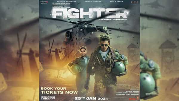 अभिनेत्री दीपिका पादुकोण आणि हृतिक रोशन यांचा फायटर हा सिनेमा प्रेक्षकांच्या भेटीला आला आहे. या सिनेमाला प्रेक्षकांची पसंती मिळते आहे.