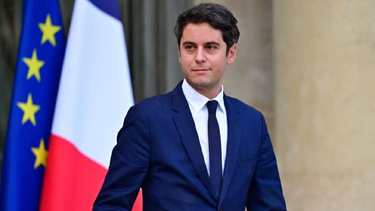 फ्रान्समध्ये पहिले समलिंगी पंतप्रधान विराजमान! गॅब्रिएल अटल आहेत तरी कोण?