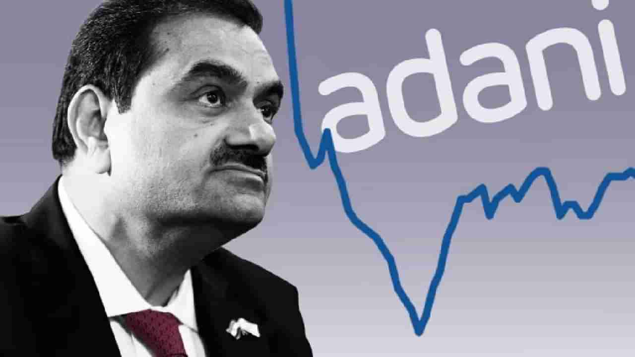 Gautam Adani | हिंडनबर्गचे ढग निवळले, अदानी समूहाच्या शेअर्समध्ये तेजीचे सत्र