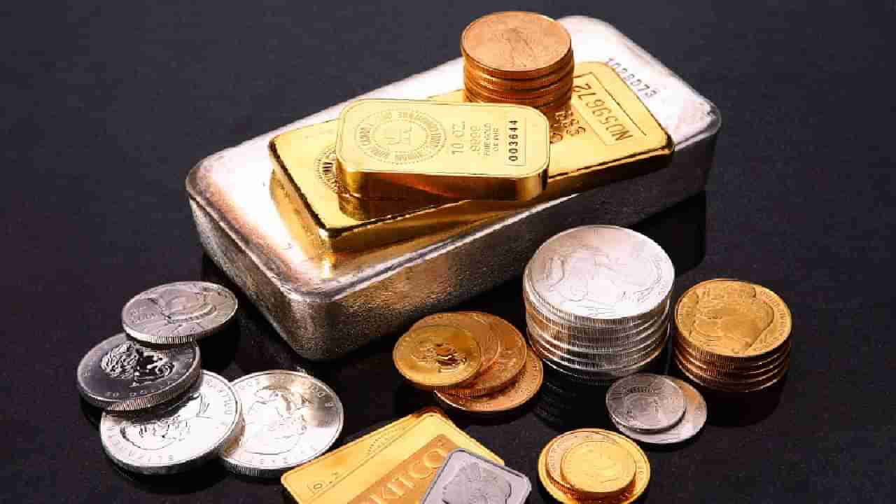 Gold Silver Rate Today : स्वस्त झाले सोने-चांदी, तेजीच्या सत्राला लागला ब्रेक