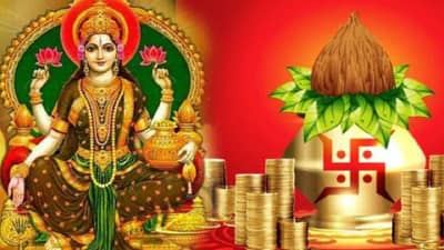 Guru Pudhyamrut Yoga 2024 : या तारखेला जुळून येतोय गुरू पुष्यामृत योग, खरेदी आणि मंगलकार्यासाठी मानला जातो विशेष