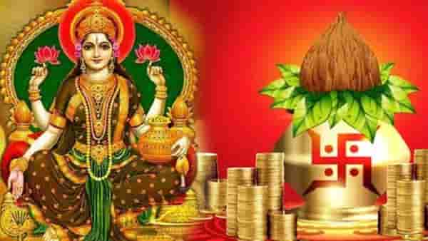 Guru Pudhyamrut Yoga 2024 : या तारखेला जुळून येतोय गुरू पुष्यामृत योग, खरेदी आणि मंगलकार्यासाठी मानला जातो विशेष
