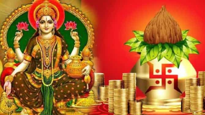 Guru Pudhyamrut Yoga 2024 : या तारखेला जुळून येतोय गुरू पुष्यामृत योग, खरेदी आणि मंगलकार्यासाठी मानला जातो विशेष