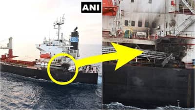 INS Visakhapatnam | 9 भारतीय असलेल्या जहाजावर ड्रोन हल्ला, अदनच्या खाडीत नौदलाची लगेच Action