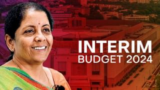 Budget 2024 | केंद्रीय कर्मचाऱ्यांच्या वेतनात घसघशीत वाढ, बजेटमध्ये आणखी गिफ्ट काय
