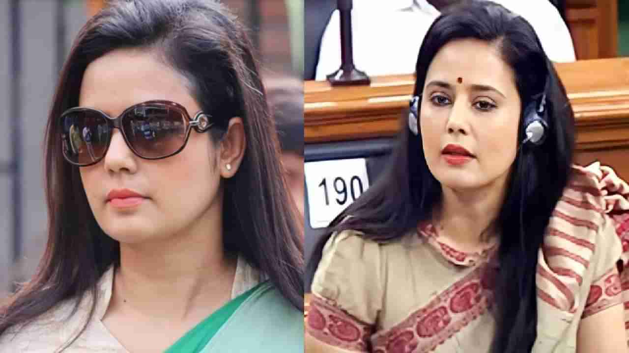 Mahua moitra | महिला नेत्या महुआ मोइत्रावर एक्स बॉयफ्रेंडचा गंभीर आरोप, CBI पर्यंत पोहोचल प्रकरण