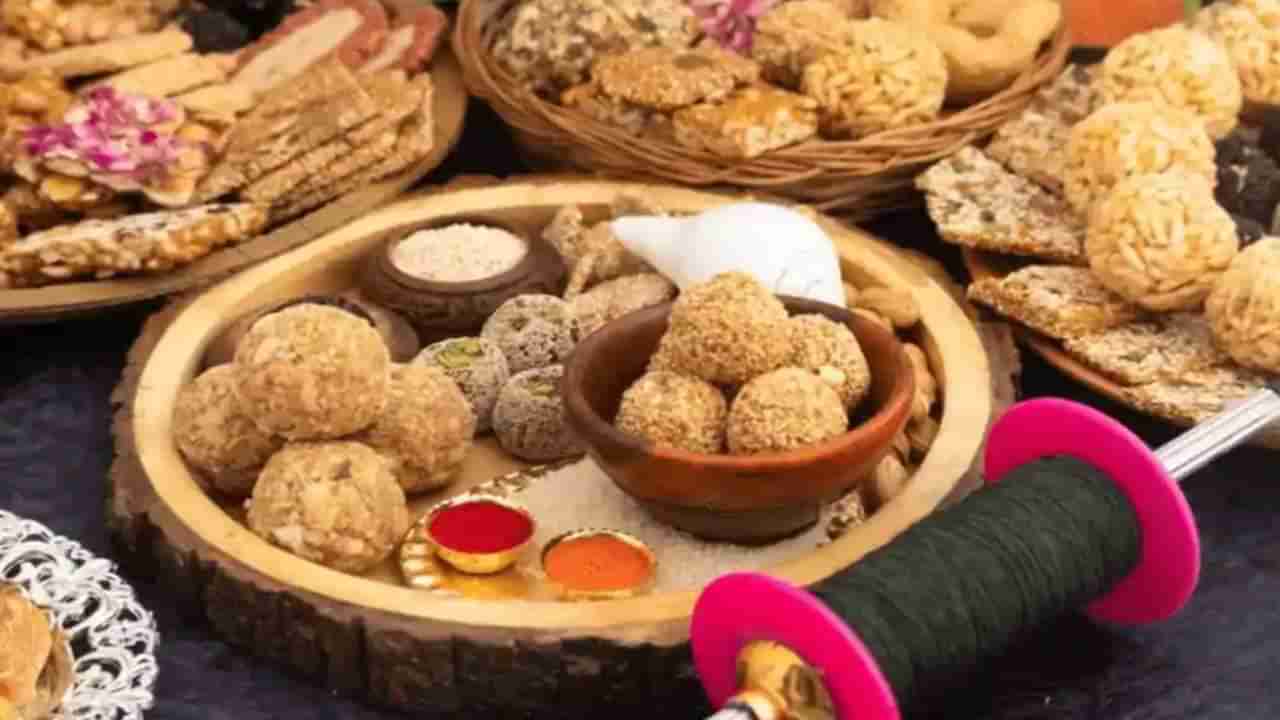 Makar Sankranti 2024 : मकर संक्रांती आज की उद्या? पूजा विधी आणि प्रभावी उपाय