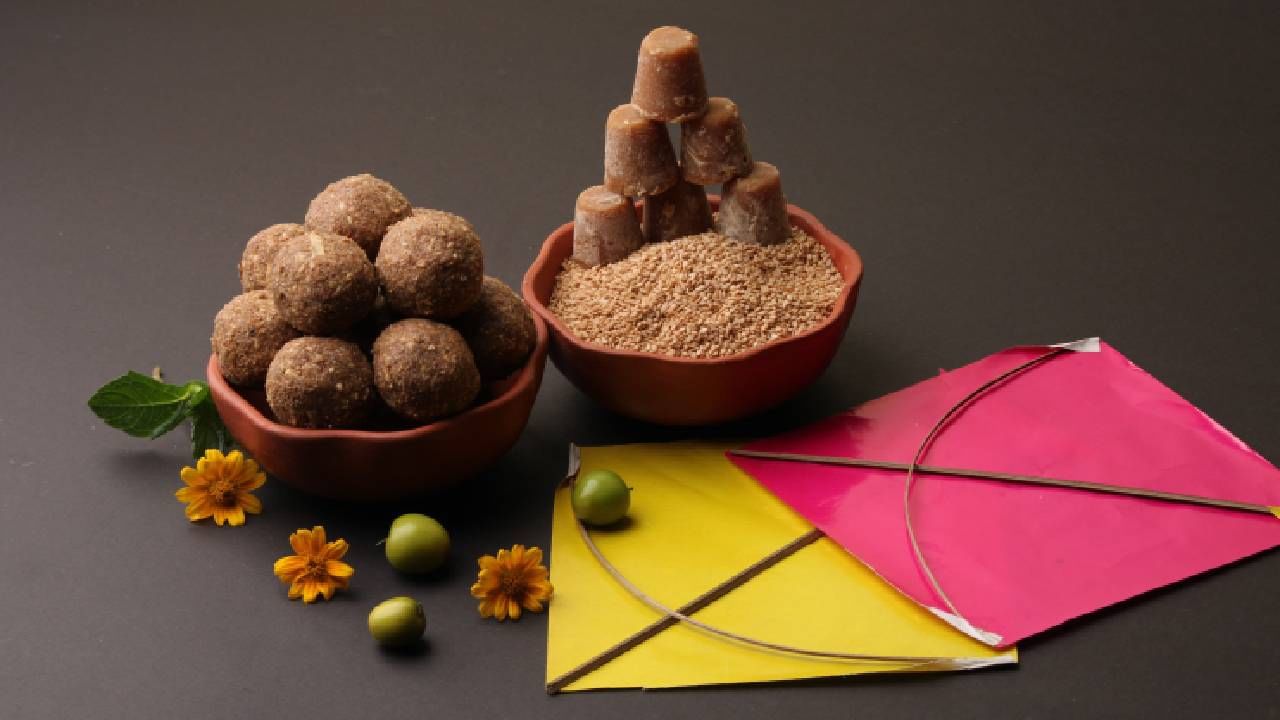 Makar Sankrati Marathi Message : मकर संक्रांती निमित्त तुमच्या मित्र परिवारांना पाठवा शुभेच्छा संदेश Makar Sankrati Marathi Message : मकर संक्रांती निमित्त तुमच्या मित्र परिवारांना पाठवा शुभेच्छा संदेश