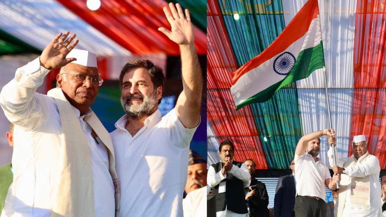 काँग्रेसच्या भारत जोडो यात्रेचा दुसरा टप्पा सुरु झाला आहे. कालपासून या 'भारत जोडो न्याय यात्रे'ला सुरुवात झाली आहे.