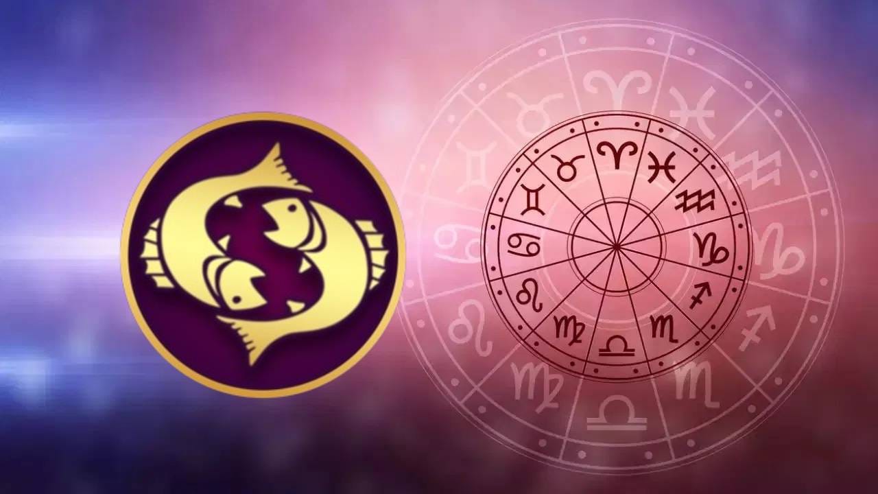 मीन राशीच्या कर्म स्थानात लक्ष्मी नारायण राजयोग तयार होणार आहे. त्यामुळे नोकरी करणाऱ्या जातकांना चांगलं फळ मिळेल. पदोन्नती किंवा पगारवाढ होण्याची दाट शक्यता आहे. 