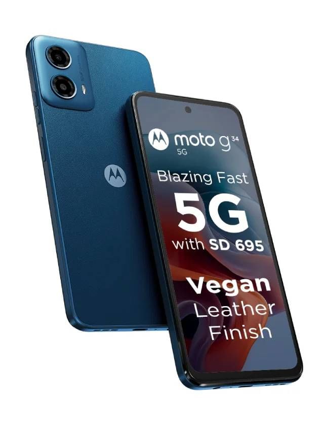 कंपनीने त्यात Snapdragon 695 प्रोसेसरचा केला उपयोग