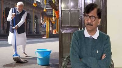 5 दिवसांची मेहनत अन् 10 लाख वाया, याची काय गरज होती; संजय राऊतांचा नरेंद्र मोदींना थेट सवाल