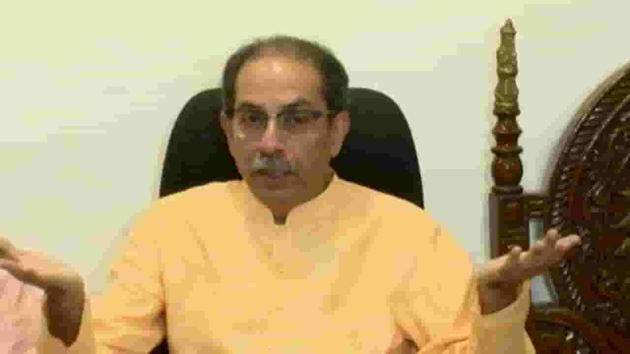 तुम्ही कसले अध्यक्ष... उद्धव ठाकरे यांनी भर पत्रकार परिषदेत काढली एकनाथ शिंदे यांची लायकी