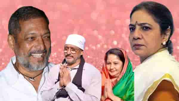 750 रुपयांत लग्न, 24 रुपयांत पार्टी, तो हळवा क्षण, नाना पाटेकर यांच्यातील बाप जागा झाला