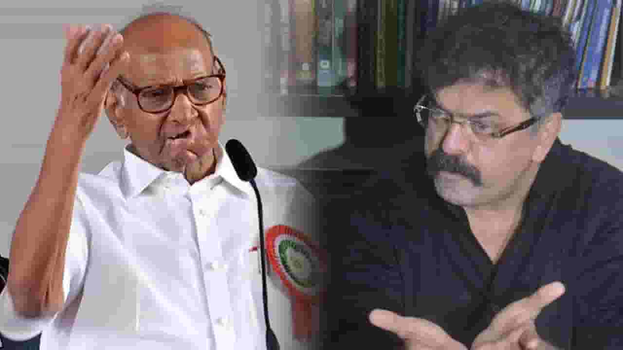 शरद पवार यांनी जितेंद्र आव्हाड यांची पक्षातून हाकलपट्टी करावी, कुणी केली आक्रमक मागणी? शरद पवार यांनी जितेंद्र आव्हाड यांची पक्षातून हाकलपट्टी करावी, कुणी केली आक्रमक मागणी?