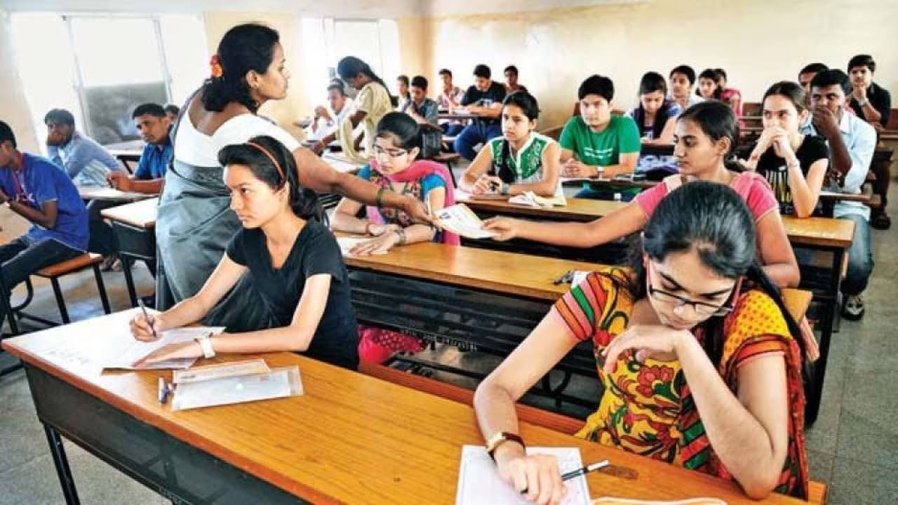 आता हा निकाल 17 जानेवारी 2024 रोजी जाहिर होणार आहे. मिचौंग वादळामुळे चेन्नई, आंध्र प्रदेशातील विद्यार्थ्यांना परीक्षा देता आली नव्हती. 
