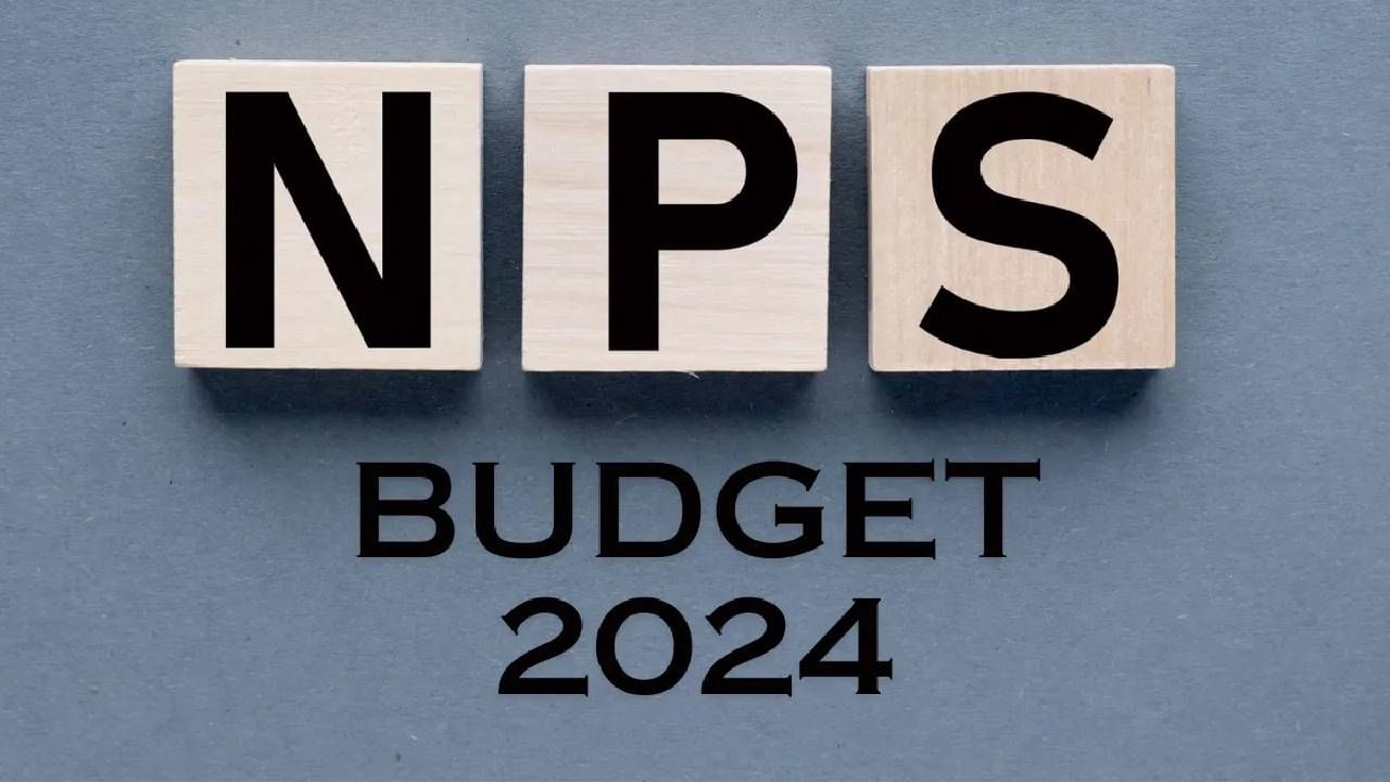 Budget 2024 | जुन्या पेन्शन योजनासाठीचे आंदोलन गुंडाळणार; सरकार मोठी खेळी खेळणार