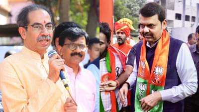 मोदी याआधी अयोध्येला गेले नाहीत, पण आता...; मोदींवर बोलताना ठाकरेंचा फडणवीसांवर निशाणा