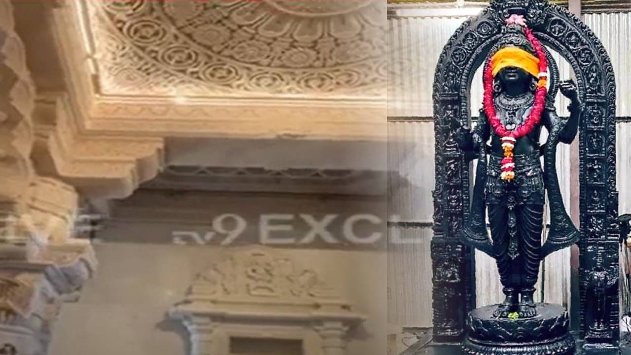 Ayodhya Ram Mandir : असं आहे अयोध्येतील राम मंदिराच्या आतील नक्षीकाम, बघा EXCLUSIVE दृश्य