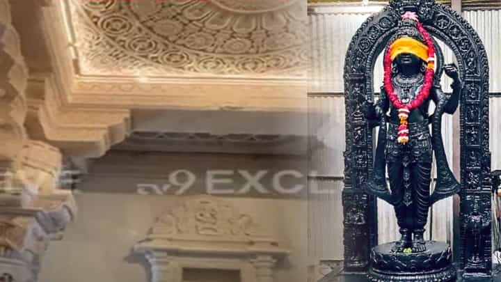 Ayodhya Ram Mandir : असं आहे अयोध्येतील राम मंदिराच्या आतील नक्षीकाम, बघा EXCLUSIVE दृश्य Ayodhya Ram Mandir : असं आहे अयोध्येतील राम मंदिराच्या आतील नक्षीकाम, बघा EXCLUSIVE दृश्य