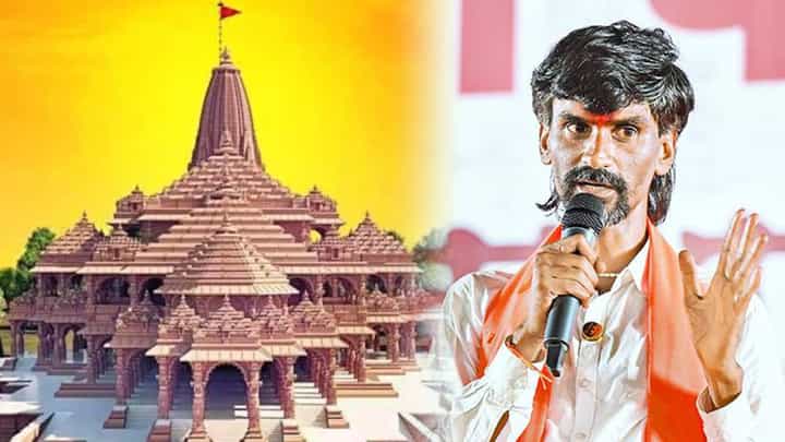 मनोज जरांगे पाटील अयोध्येला जाणार? म्हणाले, आम्ही पण कट्टर... मनोज जरांगे पाटील अयोध्येला जाणार? म्हणाले, आम्ही पण कट्टर...