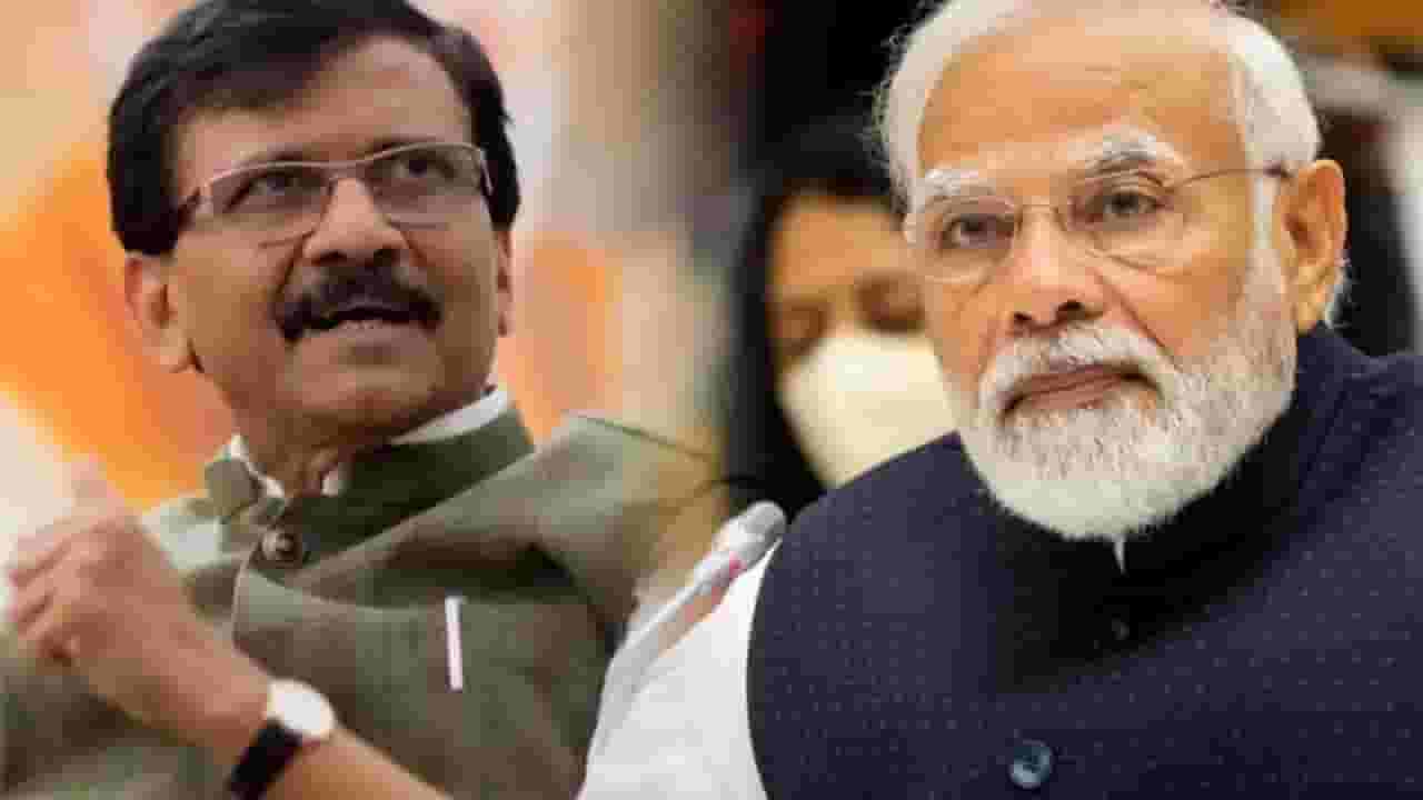 जिथे राजकीय फायदा तिथे...., पंतप्रधान मोदी यांच्यावर संजय राऊत यांचा घणाघात जिथे राजकीय फायदा तिथे...., पंतप्रधान मोदी यांच्यावर संजय राऊत यांचा घणाघात