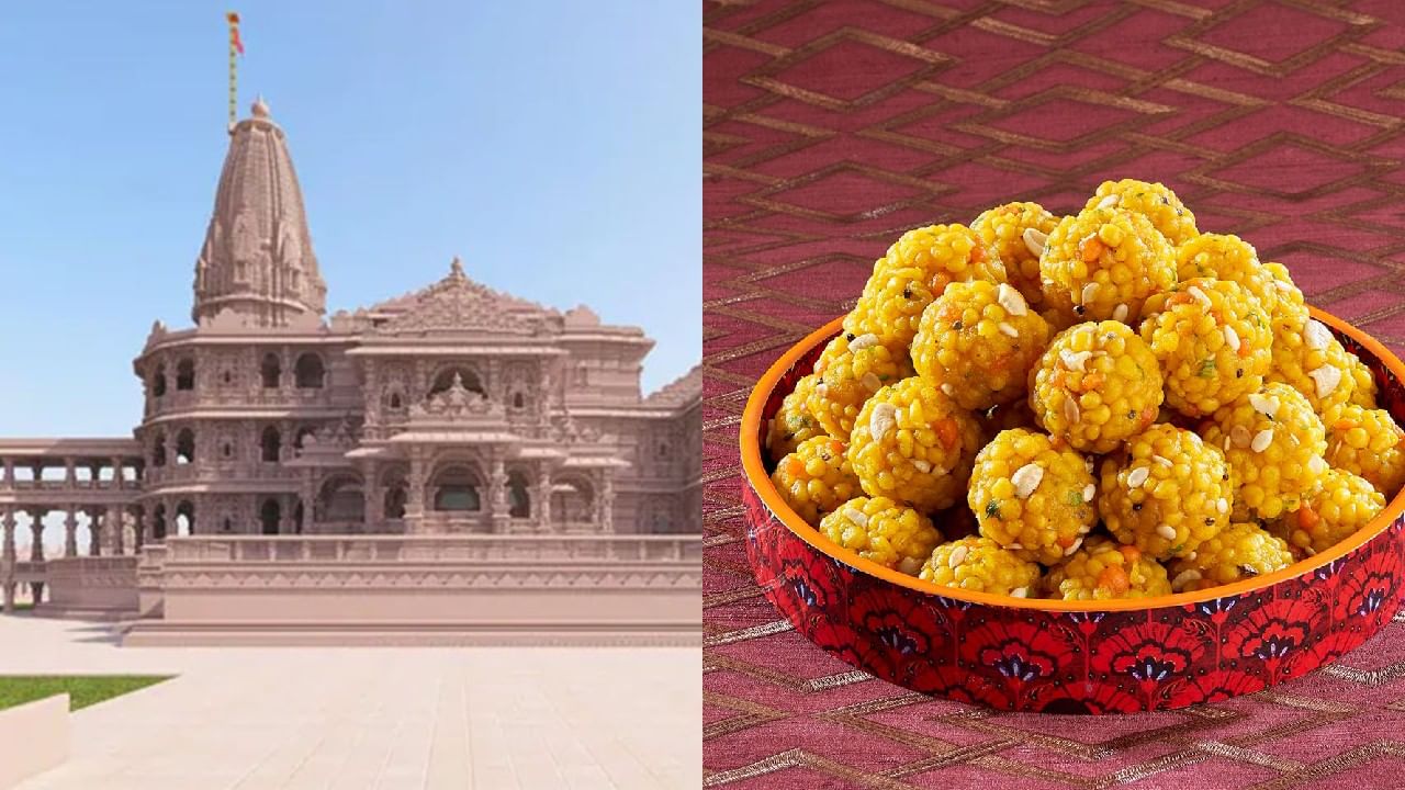 50 हजार घरात 3 हजार किलोंच्या बुंदीच्या लाडूचे वाटप; जळगावच्या रामभक्तांचा आनंद गगनात मावेना 50 हजार घरात 3 हजार किलोंच्या बुंदीच्या लाडूचे वाटप; जळगावच्या रामभक्तांचा आनंद गगनात मावेना