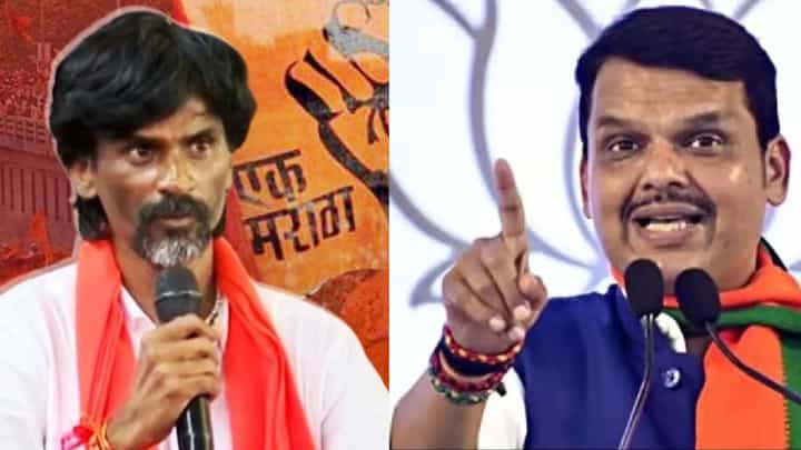 Video | 'या' मराठ्यांना कुणबी आरक्षण मिळणारच नाही, देवेंद्र फडणवीस यांचा मोठा खुलासा Video | 'या' मराठ्यांना कुणबी आरक्षण मिळणारच नाही, देवेंद्र फडणवीस यांचा मोठा खुलासा