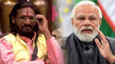 Ayodhya Ram Mandir : मोदीजी तुमची एक गोष्ट खटकली… बिग बॉस फेम अभिजीत बिचुकले असं का म्हणाले?