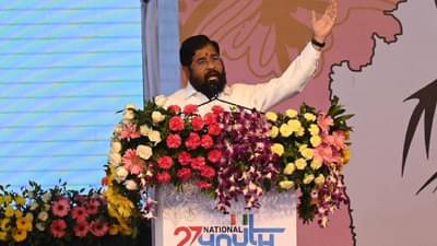 मोदी लक्षद्वीपमध्ये गेले अन् तिकडे… मुख्यमंत्र्यांकडून पंतप्रधानांचे असंही कौतुक, बघा शिंदेंचं UNCUT भाषण