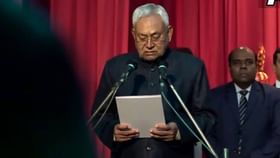 नितीशकुमार यांची नवव्यांदा मुख्यमंत्रीपदाची शपथ; राजभवनात 'जय श्रीराम' नितीशकुमार यांची नवव्यांदा मुख्यमंत्रीपदाची शपथ; राजभवनात 'जय श्रीराम'