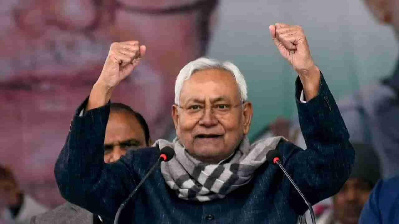 Nitish Kumar : इंडिया आघाडीला पहिला मोठा सुरूंग, आघाडीचं पुढे काय?