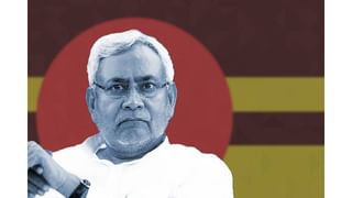 Nitish Kumar | बिहारमध्ये पुन्हा नितीश कुमारच ठरले ‘चाणक्य’, राजीनामा देऊन आजच पुन्हा मुख्यमंत्रीपदी