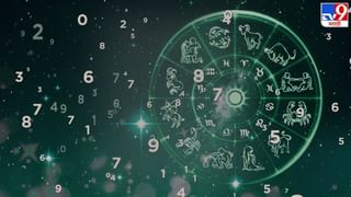 Horoscope 2024 : 7 जानेवारीपासून या राशींना मिळणार बुध ग्रहाची साथ! कसं ते समजून घ्या