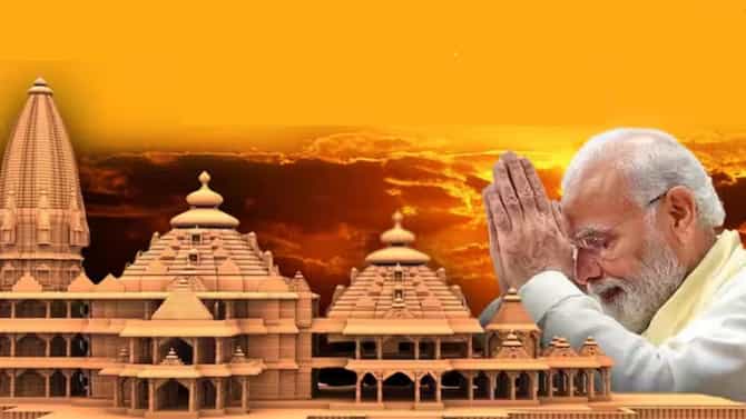 प्रभू रामचंद्र भारतासाठी काय आहेत?; पंतप्रधान नरेंद्र मोदींनी काय केलं विराट वर्णन