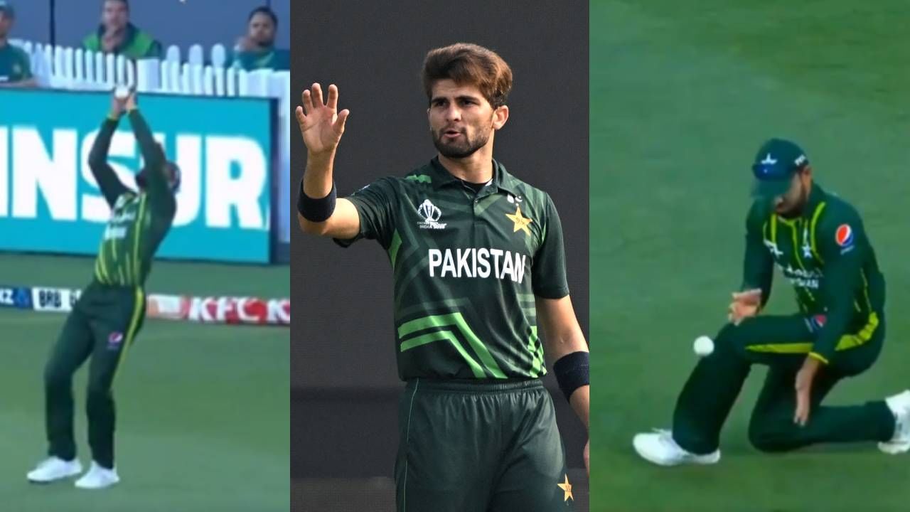 PAK vs NZ : पाकिस्तानच्या खेळाडूंनी झेल पकडताना पुन्हा खाल्ली माती! त्याच त्याच चुका पुन्हा केल्या, पाहा Video