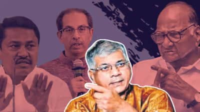 मविआत मोठे निर्णय होणार, प्रचंड खलबतं, दिग्गज नेते बैठकीला, आतली बातमी काय?