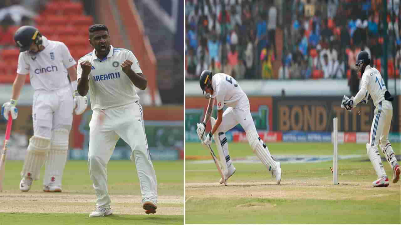 IND vs ENG | आर अश्विन याने बेन स्टोक्सचे 12 वाजवले, पाहा व्हीडिओ