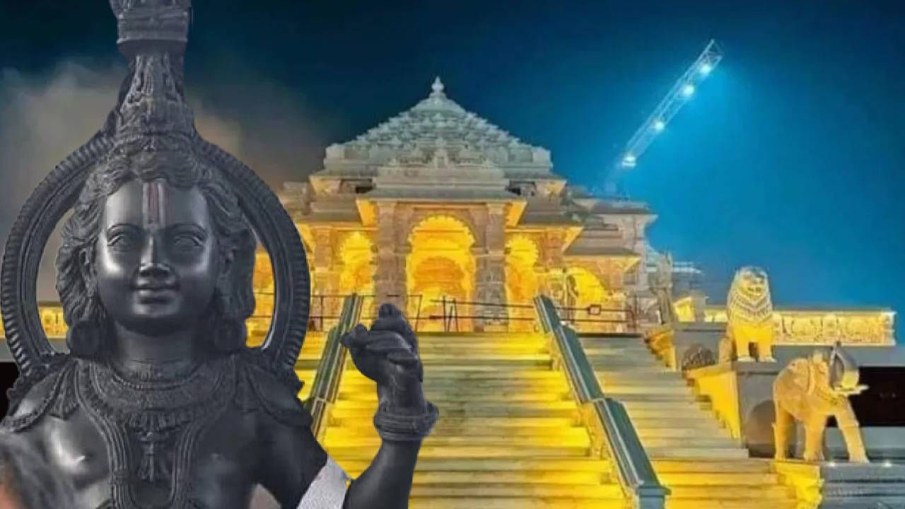 Ram Mandir : रजिस्ट्रेशन केल्याशिवाय अयोध्येत रामाचं दर्शन घेताच येणार नाही, जाणून घ्या बुकिंगपासून संपूर्ण प्रोसेस