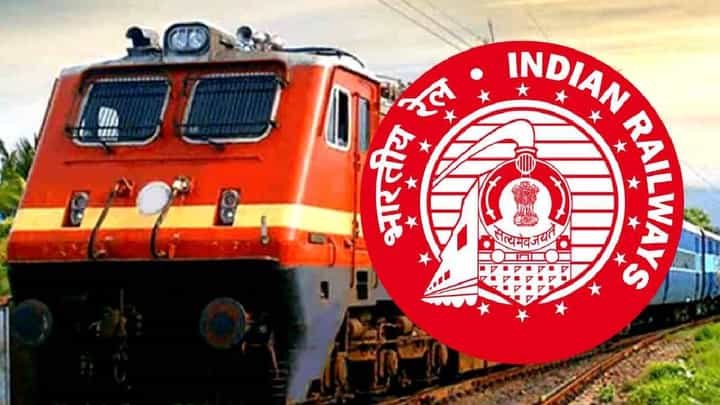 Railway Recruitment : रेल्वे भरतीची परीक्षा देणाऱ्यांसाठी मोठा दिलासा, वर्षातून किती परीक्षा घेतल्या जाणार? Railway Recruitment : रेल्वे भरतीची परीक्षा देणाऱ्यांसाठी मोठा दिलासा, वर्षातून किती परीक्षा घेतल्या जाणार?