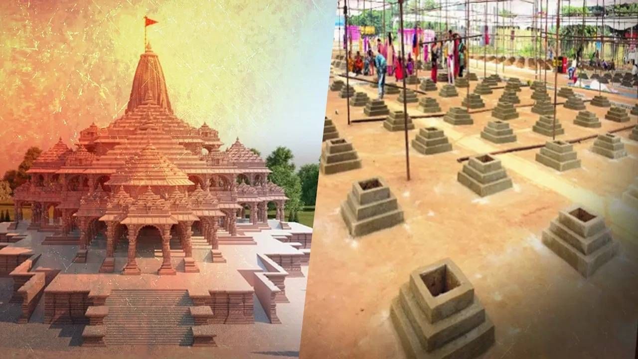 Ram Mandir : आज अनुष्ठाणाच्या चौथ्या दिवशी राम मंदिर परिसरात यज्ञ कुंडांची स्थापना, असे होणार पूढचे विधी