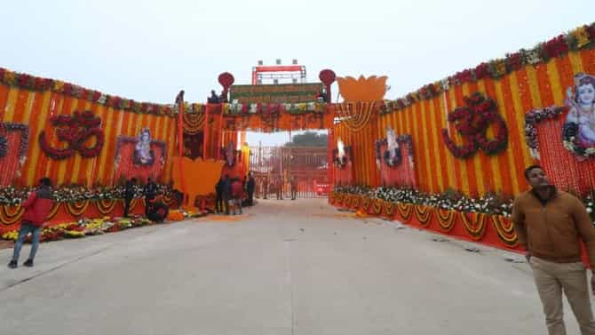 Ram Mandir : आज रामललाच्या प्राणप्रतिष्ठापणेने संपणार 500 वर्षांचा संघर्ष, असा पार पडणार सोहळा