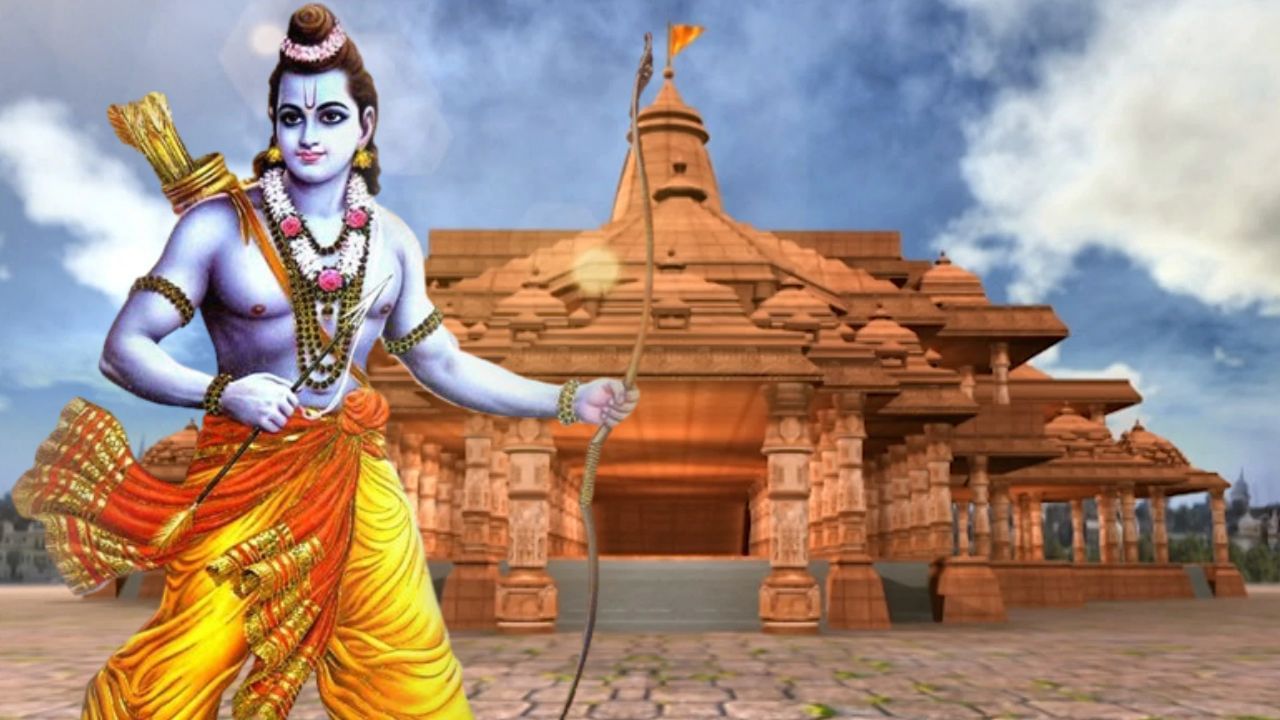 Ram Mandir | पोलिसांकडून सकाळ, संध्याकाळ बंदुकीची सलामी, देशातील भव्य 8 राम मंदिरे...